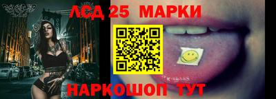 прущие грибы Краснодар