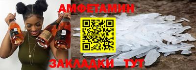 каннабис Краснокаменск