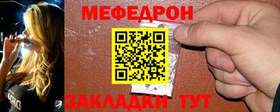 прущие грибы Краснодар